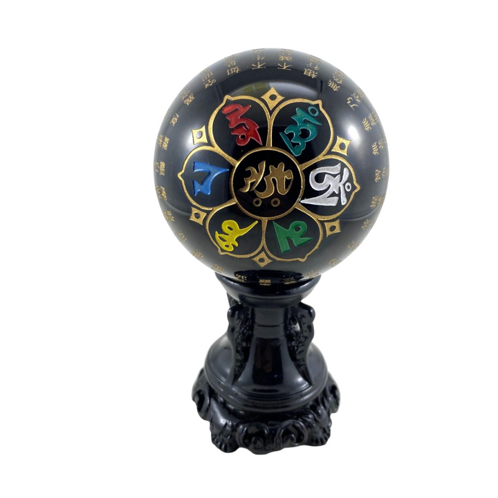 Heart Sutra Sphere