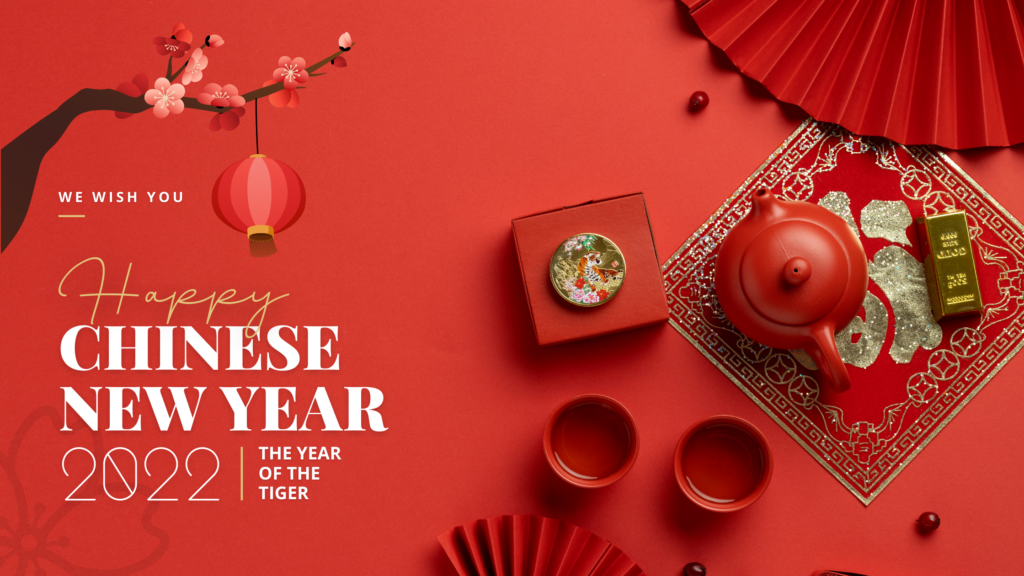 Year of the Tiger