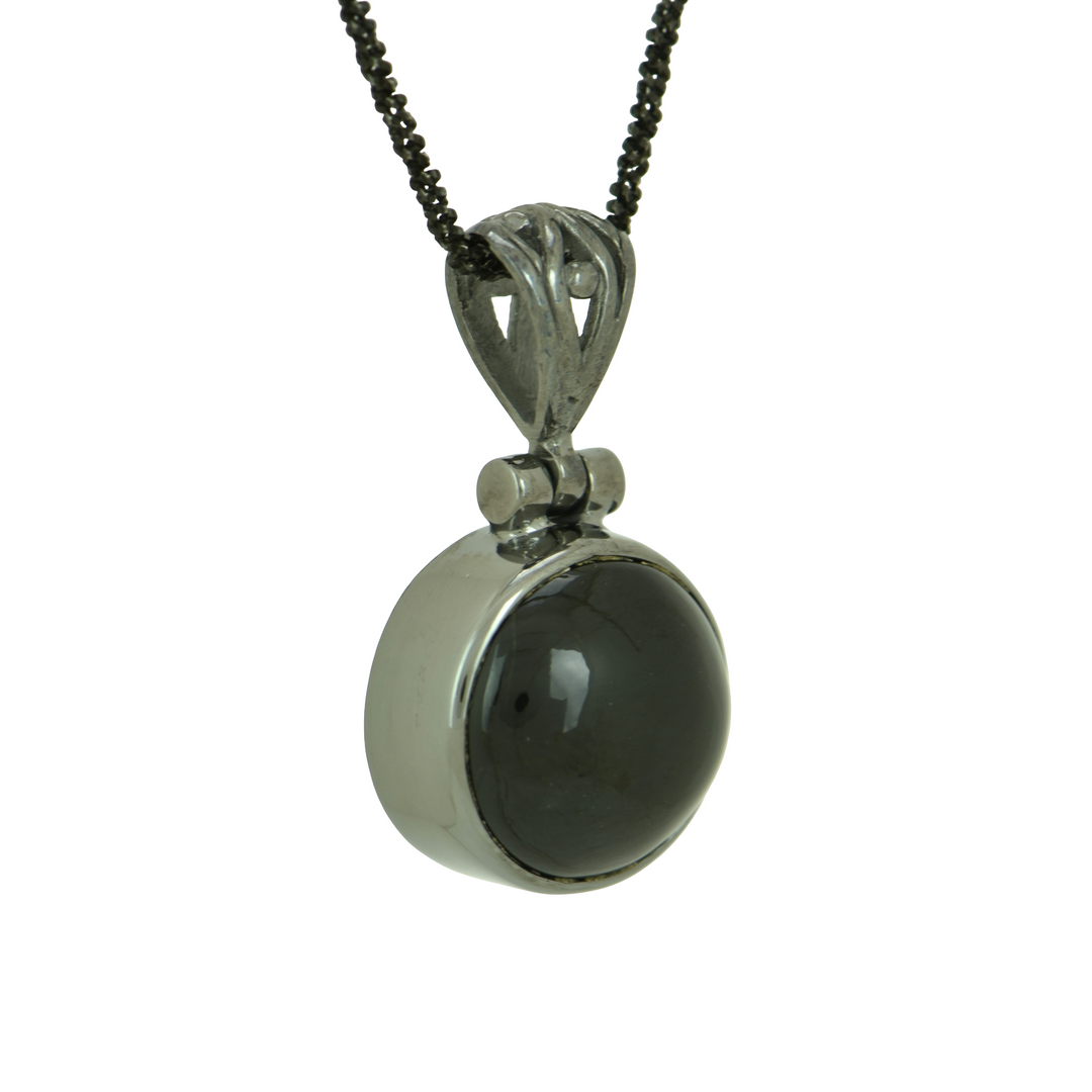 Cats Eye Scapolite Pendant